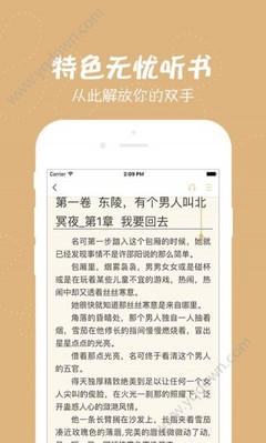 亚搏游戏app平台